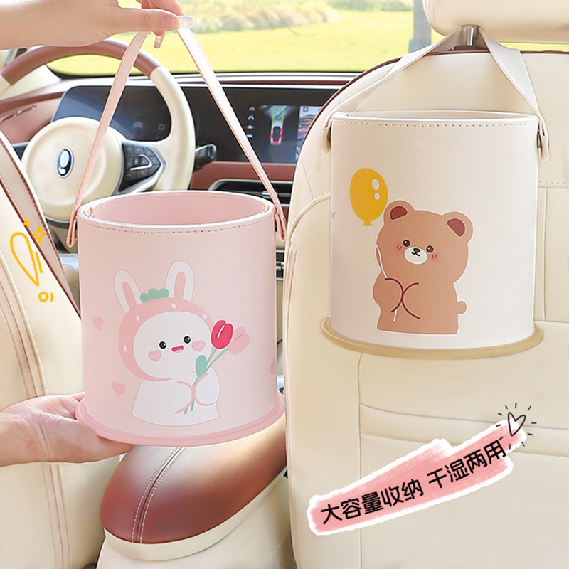 Waterproof Car Trash Can With Lid - Kosz na śmieci do samochodu, kreskówkowy,