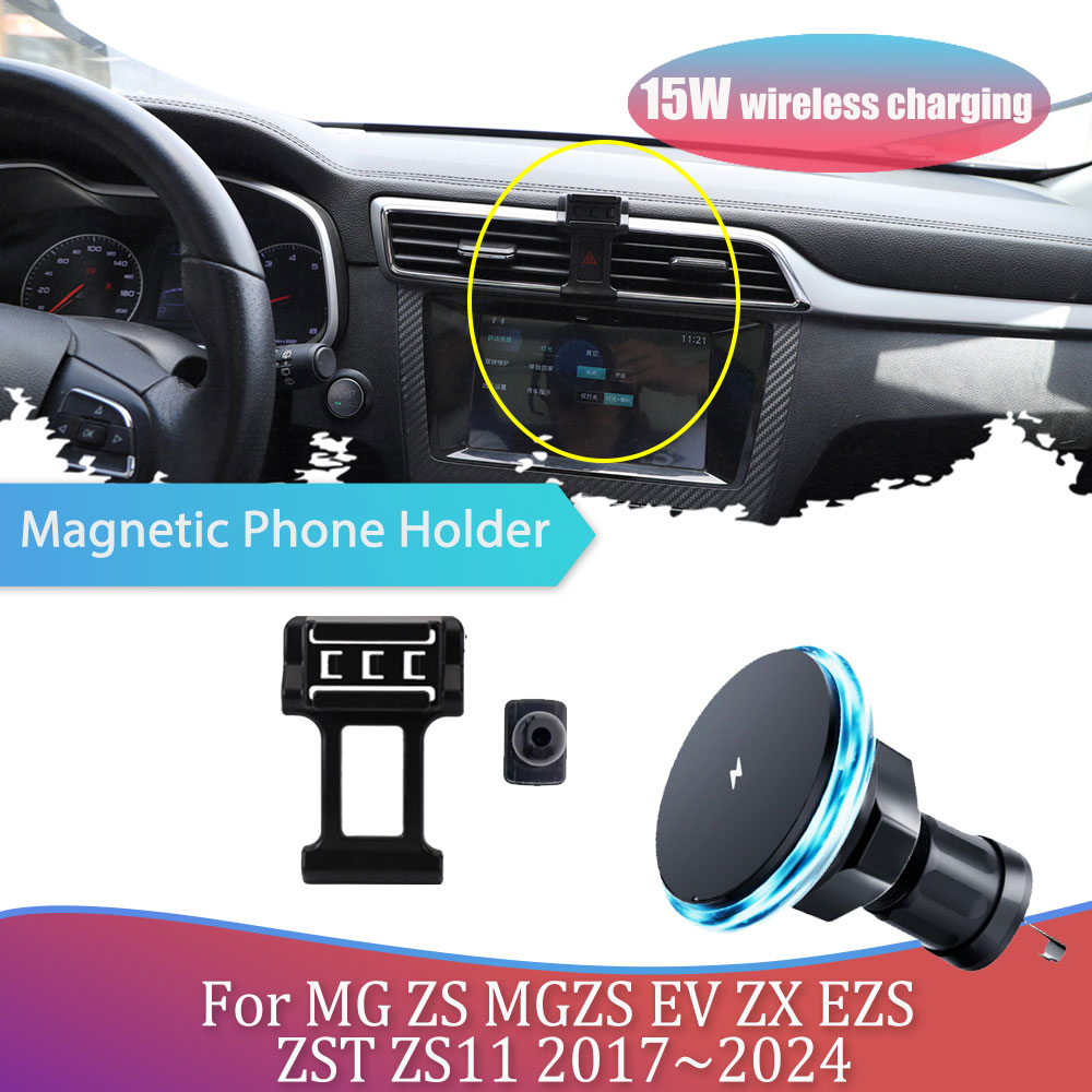 Magnetic Phone Holder For Car Vent - Samochodowy uchwyt na telefon do MG